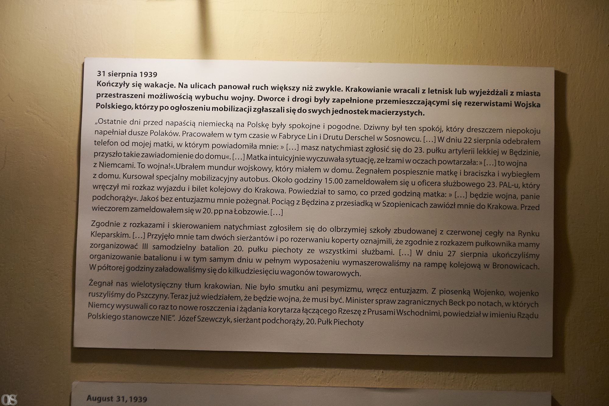 Fabryka Emalia 16.jpg